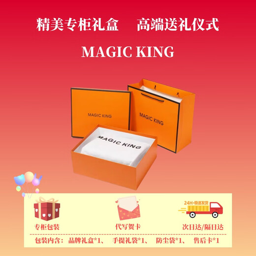 MAGIC KING MK品牌轻奢牛皮包包女包高级感千鸟格小圆硬饼包手提单肩斜挎包 奶白色|生日礼物|代写贺卡