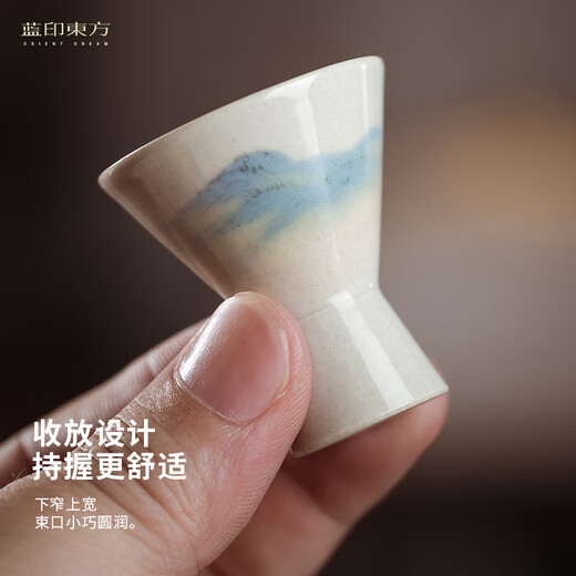 Blue printed Oriental Jingdezhen white wine cup set household Chinese style ceramic white wine cup wine divider gift small wine gray pottery 1 pot 4 cups