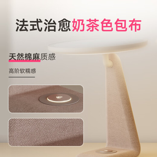 Aihama Makeup Mirror with Light Mirror Desktop Makeup Mirror Smart LED Internet Celebrity Makeup Mirror for Valentine's Day for Girlfriend and Wife, Lotus Color