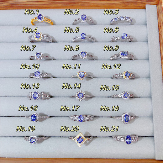 胖东来品质坦桑石戒指合集上新s925银小众设计天l然水晶宝石定制 1