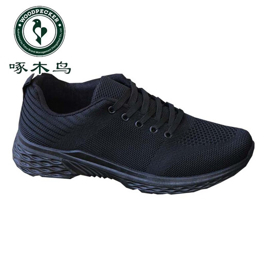 
Woodpecker men's shoes for summer 2025 new trendy mesh flying thin breathable mesh shoes for men's versatile casual sports trendy shoes -881 black 43