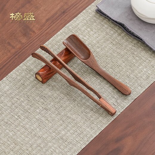 Bangsheng walnut tea spoon tea spoon single tea scoop special tool tea measuring spoon high-end tea spoon walnut tea spoon + walnut dawn tea clip