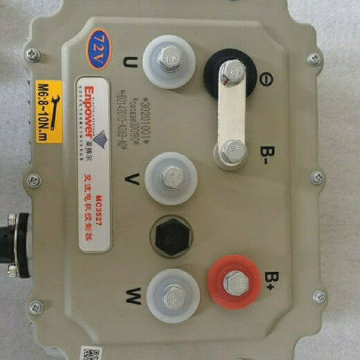 Electric vehicle accessories collection British Bol MC3527-26MC3528 Han Tang Reading General Electric Vehicle Controller 60v-3527
