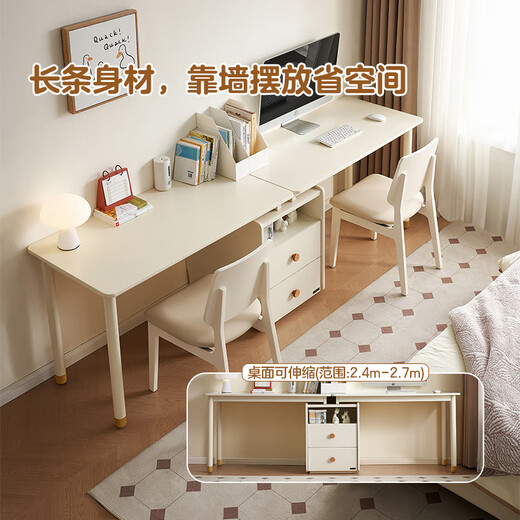 Quanyou Home Modern Simple Style Teenagers Retractable Desk Cabinet Combination Writing Desk Storage Floor Cabinet