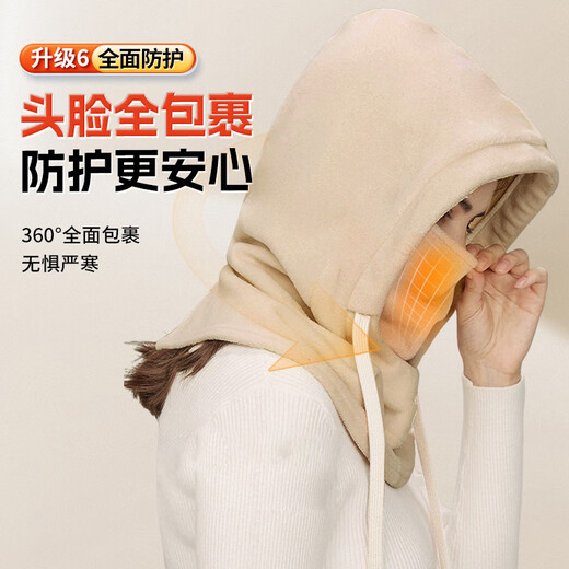 XTEP mask, winter warm cycling scarf, cold wind protection, men's and women's face and neck scarf, hood, outdoor cycling equipment, black, double-sided velvet - upgraded drawstring/windproof, one size fits all