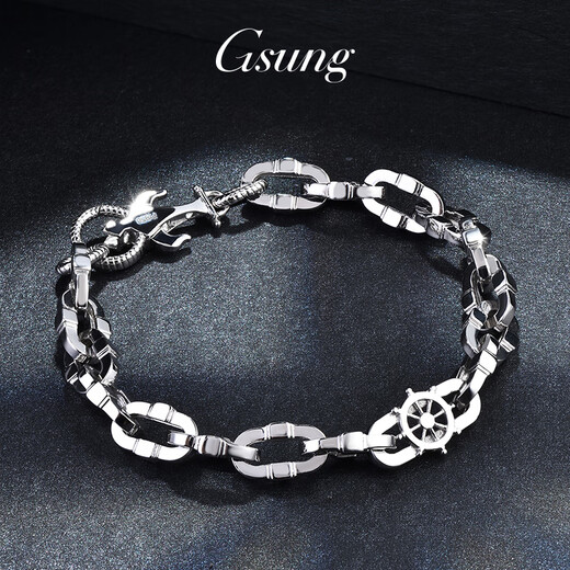 GsunG platinum bracelet men's new PT950 anchor bracelet, personalized, fashionable and atmospheric platinum men's bracelet rudder PT950 bracelet about 43 grams 20 cm pre-ordered