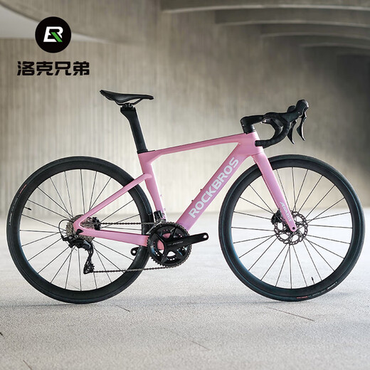 洛克兄弟（ROCKBROS）公路车碳纤维T700自行车105电变气动破风弯把碟刹竞赛车 粉色(禧玛诺R7170套件) 定制尺寸联系客服