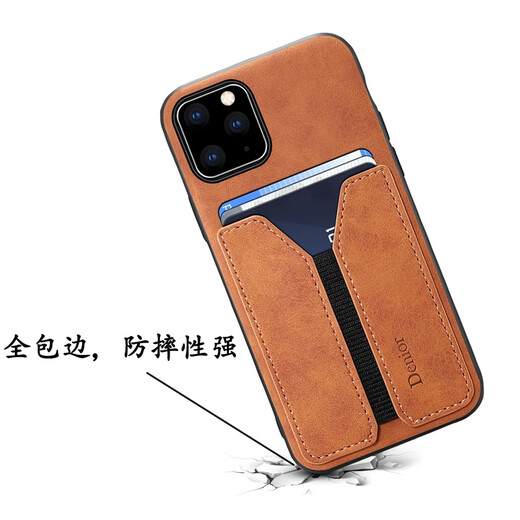 有朋（YouPeng）背带可放卡片iphone14pro手机壳带卡包promax插卡13苹果14手机套11能装卡夹xr轻薄插卡壳xs带卡套1 复古灰色 背带插卡套 iPhone 13