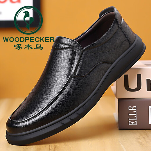 Capa de la cabeza de pájaros carpinteros Softhide Soft Sole Business Casual Cuero Zapatos de cuero de moda para hombres Baita zapatos casuales de un pie 6629 negro (estilo de cordón) 38