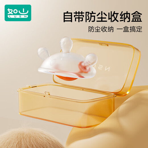 Rushan small month-old teether, baby teeth grinding, soothing baby chewing gum, mouth desire, preventing hand eating, 3 months and 6 years old, can be boiled, two-color gloves and teether - orange, anti-lost chain + storage box