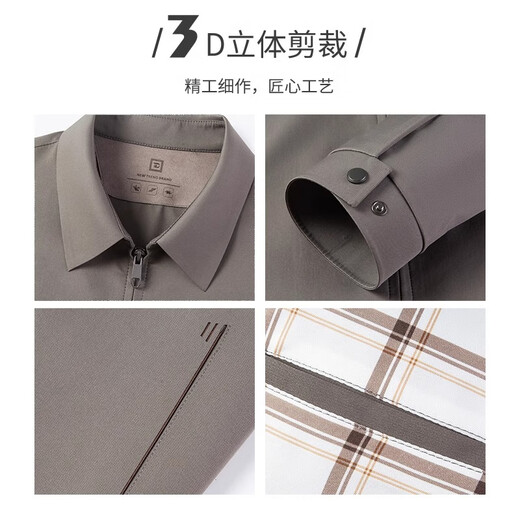 MONTAGUT Men's Lapel Jacket Anti-wrinkle and Water-Repellent Executive Business Jacket Dad's Wear Navy 54