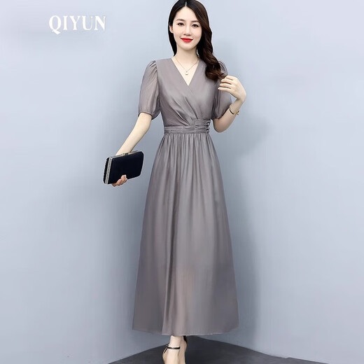 
QIYUN brand women's clothing, new Tennis dress for women 2024 new summer brand high-end European temperament long skirt, purple pink M [Suggested 105 Jin [Jin equals 0.5 kg] below]
