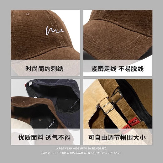 
Sumubai big head hat men's spring and summer soft top baseball hat men's trendy baseball hat men's new style 2025 boys gray + KZ-683 black mask L large size (60-65cm)