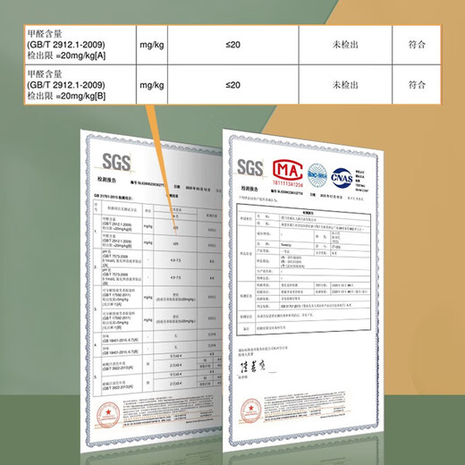 Sweeby crib-in-a-bed newborn removable crib anti-pressure and anti-jump portable bed-in-a-bed grass green