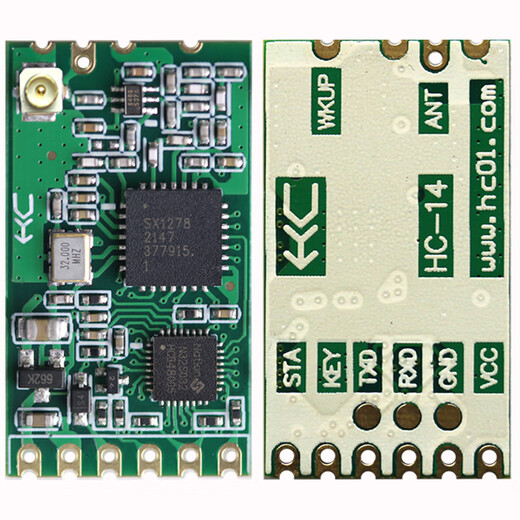 Huicheng HC-14 Módulo inalámbrico Lora Puerto serie 433MHz Transmisión transmisiva SX1278 recibe y transmite 3 kilómetros de comunicación HC-14 Patch Modelo estándar Antena de resorte libre