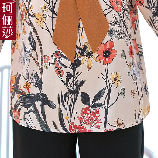 Colisie Mom Fashion Set Summer Kurzärmler gedrucktes T-Shirt Rich Lady Skin-freundlich und atmungsaktives Chiffon-Hemd Frühling und Sommerhosen ARY-6630 Little Red Flower [Single Top] 2XL (empfohlen 100-115 Jin [Jin gleich 0,5 kg])