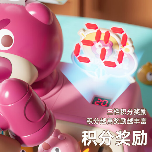 萨默斯新款电动打地鼠奖励贴纸敲敲乐玩具手眼协调大号早教游戏机 黄鸭打地鼠 积分版【送贴纸500张】