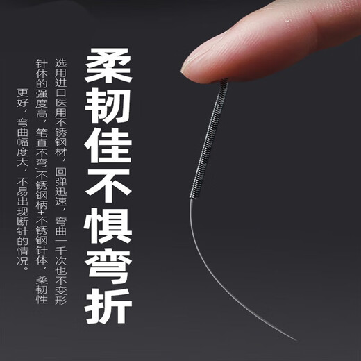 
ZHONGYANTAIHE tube needle disposable sterile acupuncture needles and acupuncture needles packaging Chinese medicine single branch needle 0.30*753 inch