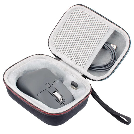 Maifengsheng Logitech MX Master3S mouse bag Master 3rd generation protective box anti-pressure waterproof hard shell anti-fall e-sports mouse portable mobile storage bag protective case universal Logitech MX Master3S e-sports mouse bag small and medium-sized hand mouse compatible with universal storage bag