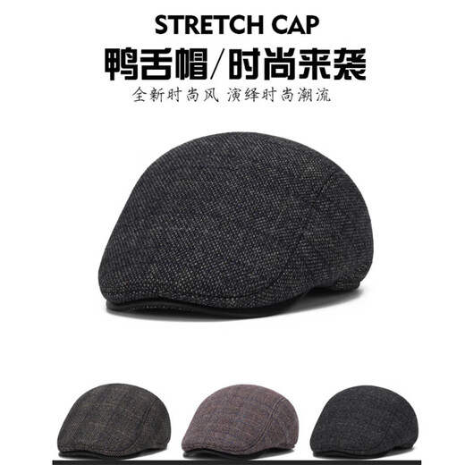 Hat men's winter beret plus velvet warm peaked cap middle-aged and elderly father and grandfather forward hat old man hat coffee color