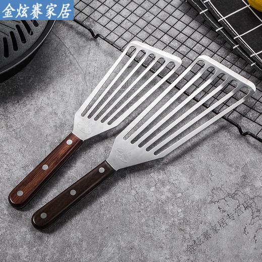 妙普乐德国进口品质316食品级不锈钢平铲铁板烧料理铲煎鱼铲子翻鱼煎铲 精抛902B小号斜口煎铲