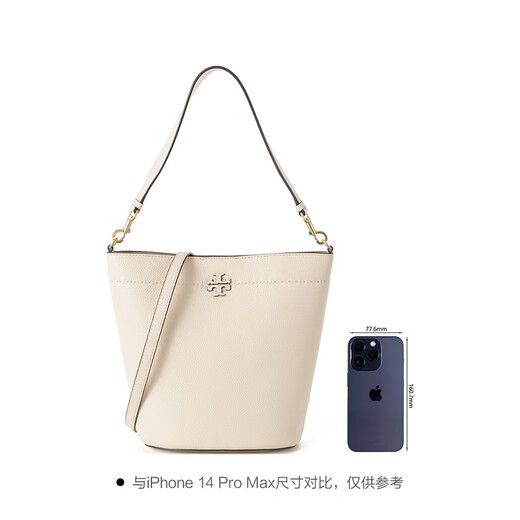 Tory Burch new product Women's MCGRAW series medium bucket bag hand-held one-shoulder crossbody bag women's bag gift for women 143544 724 cheese white