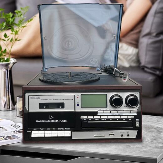 Heritage family tape player, vinyl CD all-in-one multi-functional antique tape player, vinyl record player, retro gramophone, Bluetooth audio, home living room ornaments, vinyl tape all-in-one machine, mahogany color (black and silver panel) + 4 vinyl (Package B)