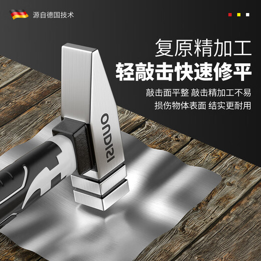 Otis mini tool hammer mini octagonal hammer iron hammer round peen hammer small hammer woodworking special mini household hammer mini short handle round peen hammer