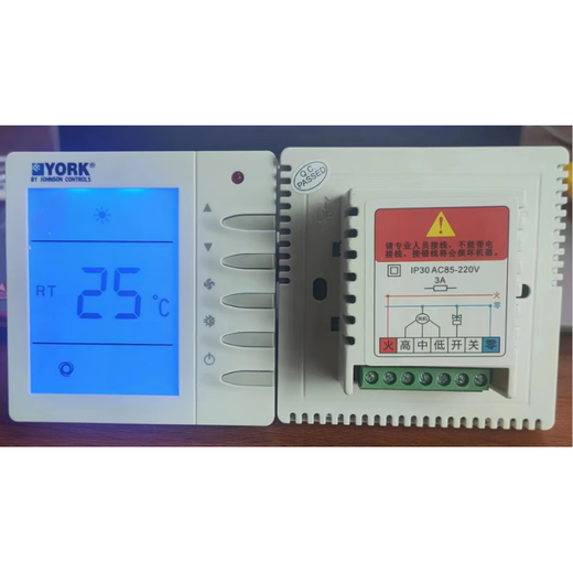 YORK York water central air conditioning thermostat LCD wire-controlled three-speed switch fan coil panel TMS-2000DB cooling and heating type