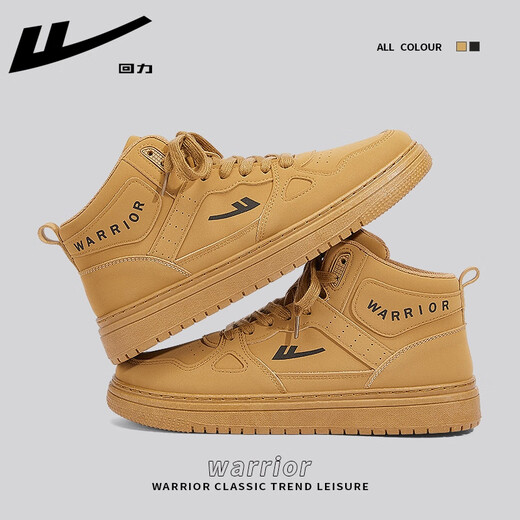 Pull back men's shoes high-top sneakers for men 2025 autumn and winter retro casual sports shoes trendy versatile shoes for men camel 42