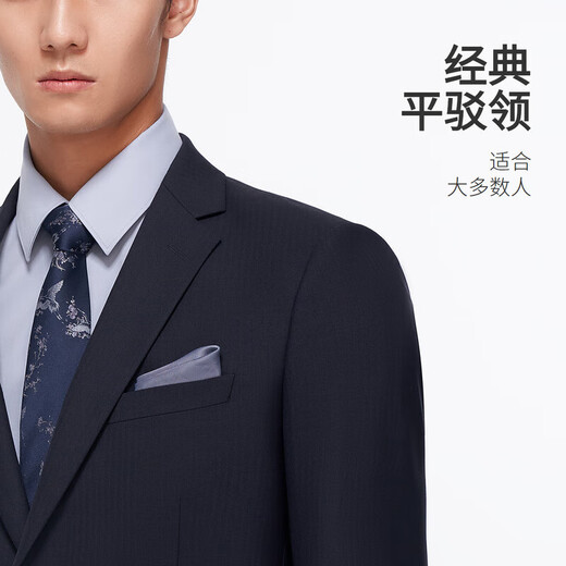 Goldlion pure wool men's dark twill jacquard slim business formal suit