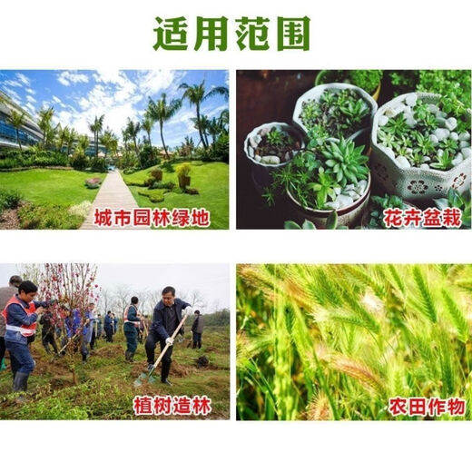 Agricultural Potassium Sulfate General Fertilizer for Fruit Trees and Vegetables Fully Water-soluble Potassium Fertilizer Nutritional Quick-acting Potassium Sulfate 50kg 100Jin Jin equals 0.5kg One bag of original factory packaging