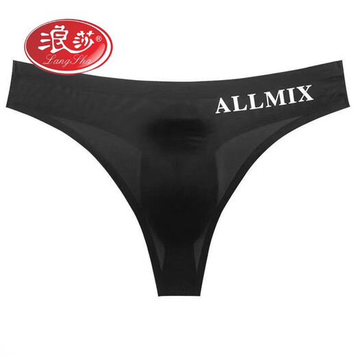 LangSha high-end ice silk underwear men's triangle markless thong men's thin convex cysts sexy buttocks breathable invisible semi-transparent T black 1 xL recommended 130-150Jin [Jin equals 0.5 kg]