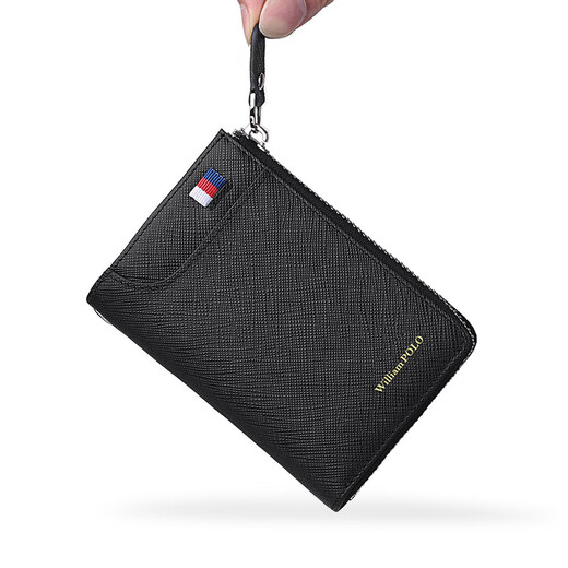WILLIAMPOLO Emperor Paul genuine leather key bag for men's head layer leather zipper waist padlock bag Father's Day gift for dad Black-no-hanging buckle (6 locks, 4 cards, 1 car)