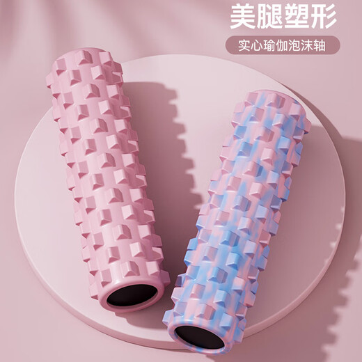 浙睿实心泡沫轴肌肉放松滚轴狼牙棒按摩棒腿部按摩轴瑜伽柱瑜伽用品 晕染实心泡沫轴【45cm】