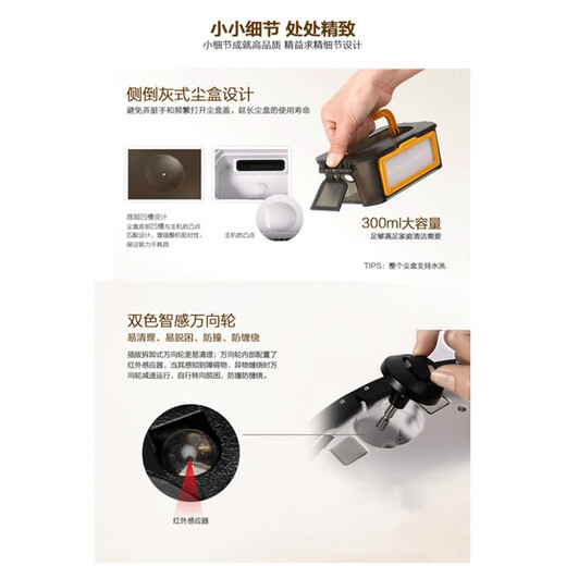 
Ecovacs sweeping robot Dibao CEN333 fully automatic sweeping and vacuuming Simple operation Home smart sweeping machine Golden