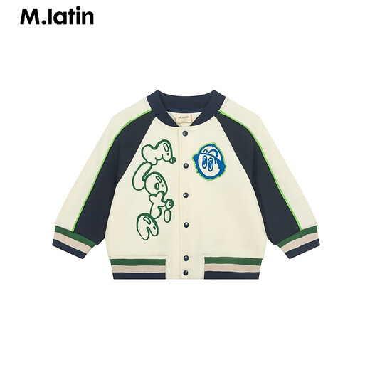 M.Latin/Malatin children's clothing children's jacket new spring new boys and girls contrasting color raglan sleeve embroidered baseball jacket cheese color 130 cm
