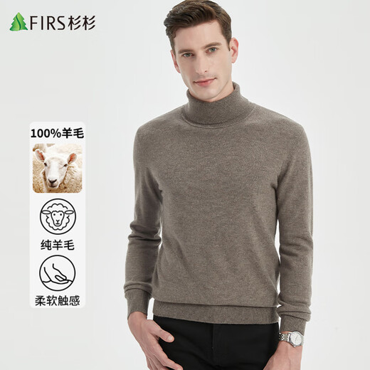 Shanshan 100% wool sweater men's autumn and winter warm pure wool turtleneck pullover sweater knitted bottoming shirt dad men's clothing