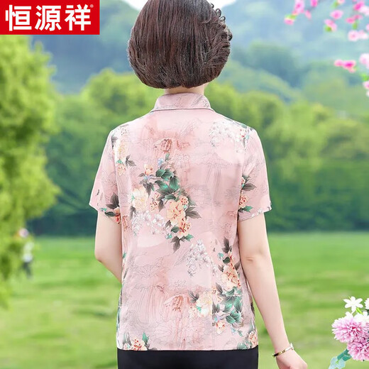 
Hengyuanxiang middle-aged mother summer short-sleeved thin shirt fashionable printed shirt fashionable middle-aged loose breathable top for women red [6623 models] 2XL [Suggested 105-120Jin [Jin equals 0.5 kg]]