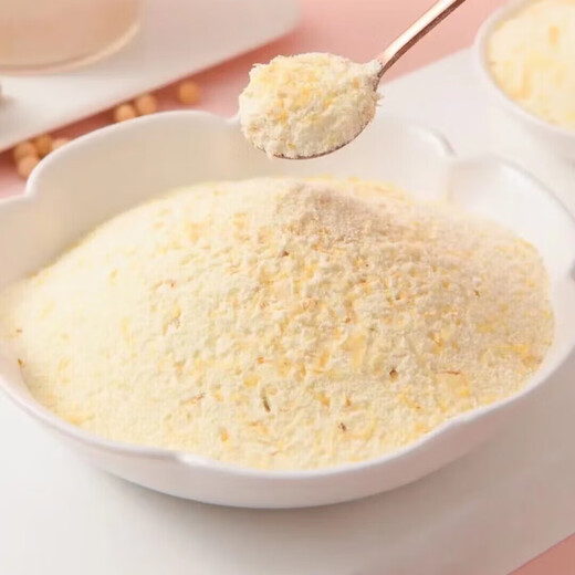 Longjiasheng Bird's Nest Tremella Soy Milk Powder Breakfast Soy Milk Powder Individually packaged ready-to-eat convenient breakfast 8 bags + cups