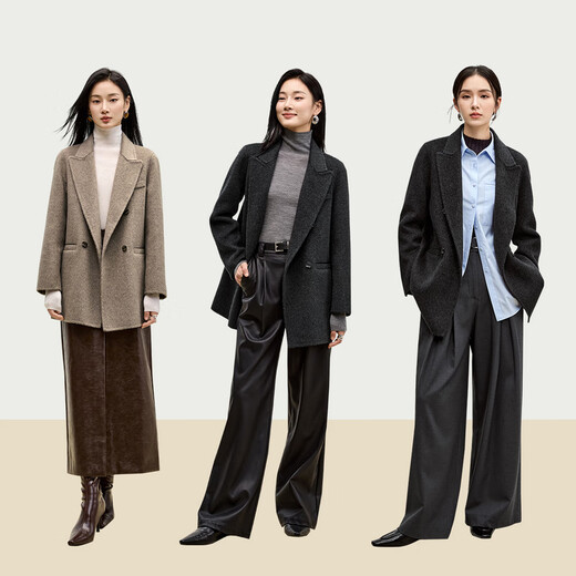Shandubila double-sided woolen coat for women autumn and winter mid-length small style high-end woolen coat