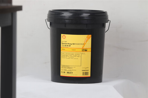 Shell Vacuum pump S2 R68 R100VG 32 No. 46 15A/8A advanced vacuum pump lubricant 15A/68 18L imported from Singapore