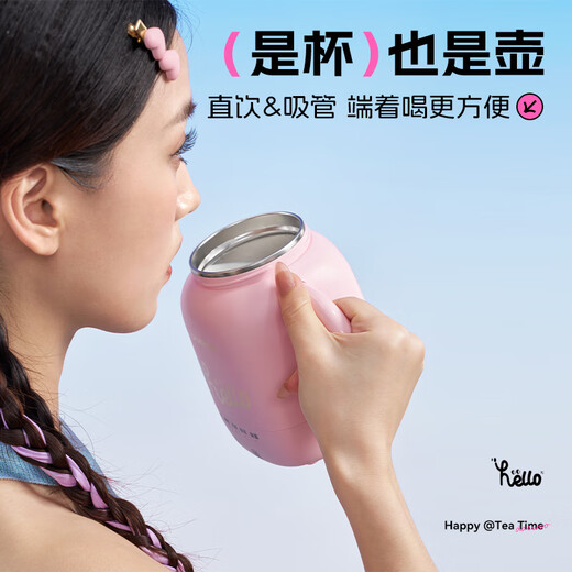 DAEWOO mini health pot office health cup boiling water boiled tea scented tea white fungus warm milk portable water boiling cup thermal insulation constant temperature 304 stainless steel holiday gift 300ml D15-TTF