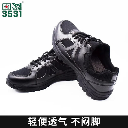 3531 new physical fitness shoes WJ training shoes men's outdoor ultra-light hiking shoes mountaineering trail running shoes fire training black running shoes black WJ 42