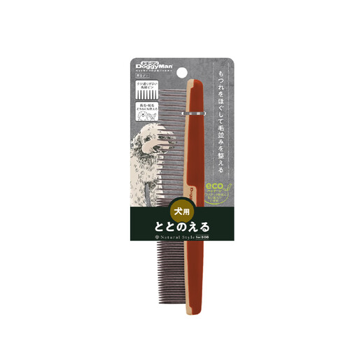 Dogeman universal long and short comb for cats and dogs NS series natural wind combing to remove floating hair for cats