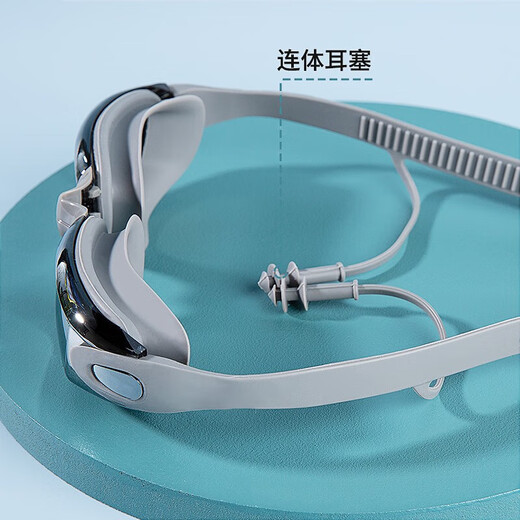 Water Cube Swimming Goggles Unisex Waterproof Anti-fog HD Professional Electroplated Swimming Goggles Sports Coated Competitive Swimming Goggles Black