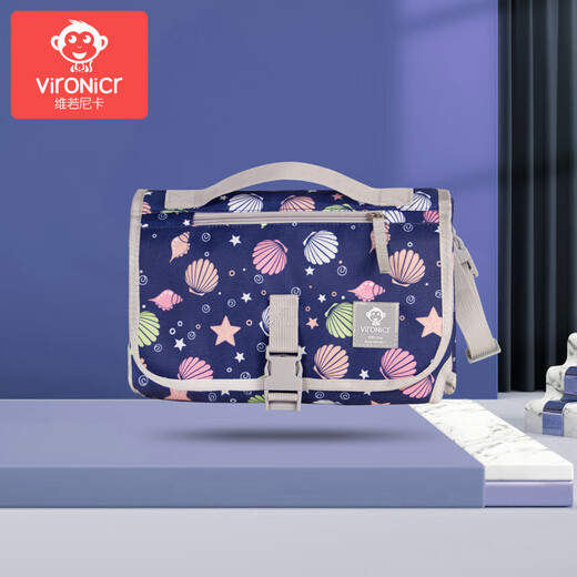 Vironicr Baby Diaper Pad Outdoor Portable Folding Diaper Pad Outdoor Portable Diaper Storage Bag 52 Pack Purple Shell