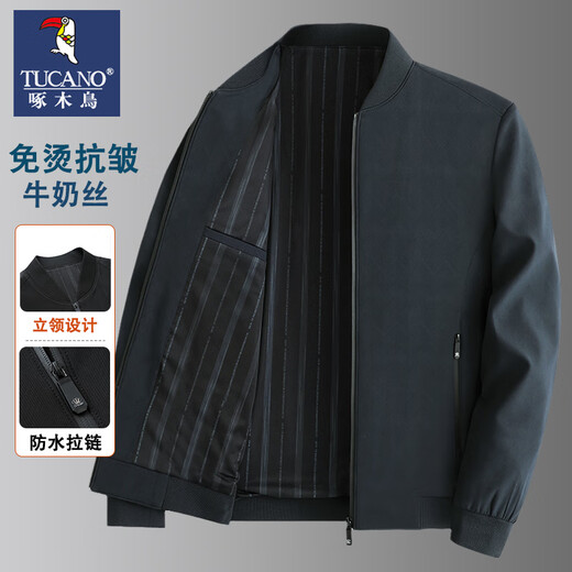 Woodpecker (Tucano) Ropa de primavera Chaqueta de cuello en pie Negocio para hombres Capases Capases de mediana edad y ancianos Daddy Clothing 2024 Spring and Autumn Top N9885 Negro 180/2xl 125140 Peso