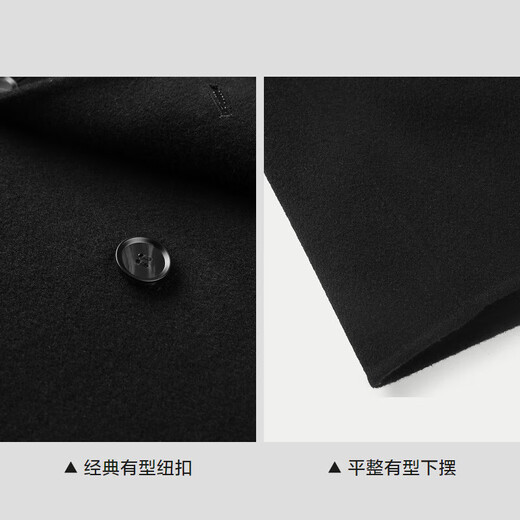 Heilan House (HLA) Coat Men's 25 New Light Business Classic Series Pure Wool Warm Jacket Winter Black 02 185/100A 2XL Recommended 165~180Jin Jin equals 0.5 kg