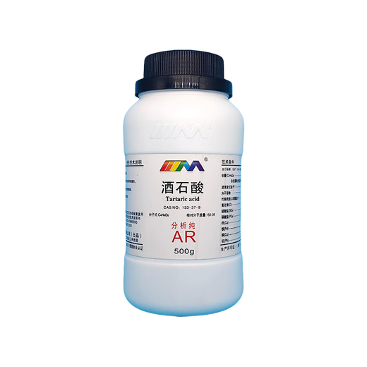 Karan Tartaric Acid Analytical Pure AR500gCAS 133-37-9 Chemical Experiment Reagents Analytical Pure AR500g AR500g Spot